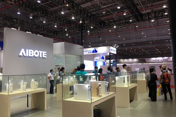 Акватех Китай (ATC) 2020